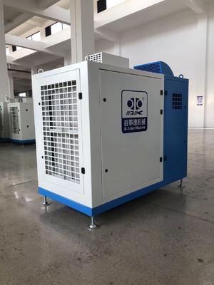 DN250 380V 75-180 m³/min Remote Control Pneumatic System Magnetic Bearing Centrifugal Blower