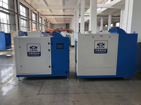 DN350 24000rpm Su Soğutmalı Akıllı İşletimli Manyetik Süspansiyonlu Santrifüj Blower, Atık Su Havalandırması İçin