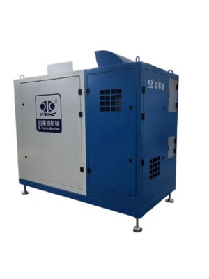 DN350 24000rpm Su Soğutmalı Akıllı İşletimli Manyetik Süspansiyonlu Santrifüj Blower, Atık Su Havalandırması İçin