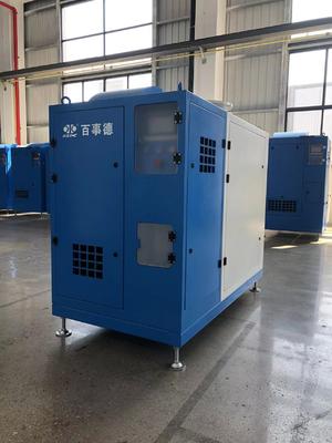 380/690V, 125-300m³/dak, <80dB, Su Soğutmalı Çamur Çürütme Manyetik Süspansiyon Santrifüj Fan