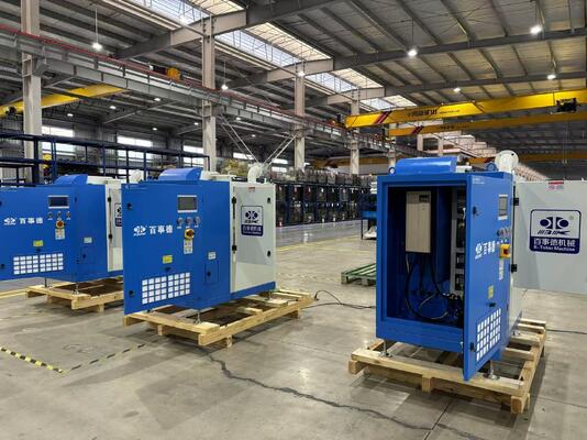 60KPA Elektrikli Tek Kademeli Santrifüj Üfleyiciler Hava Rulmanlı Turbo Santrifüj Blower