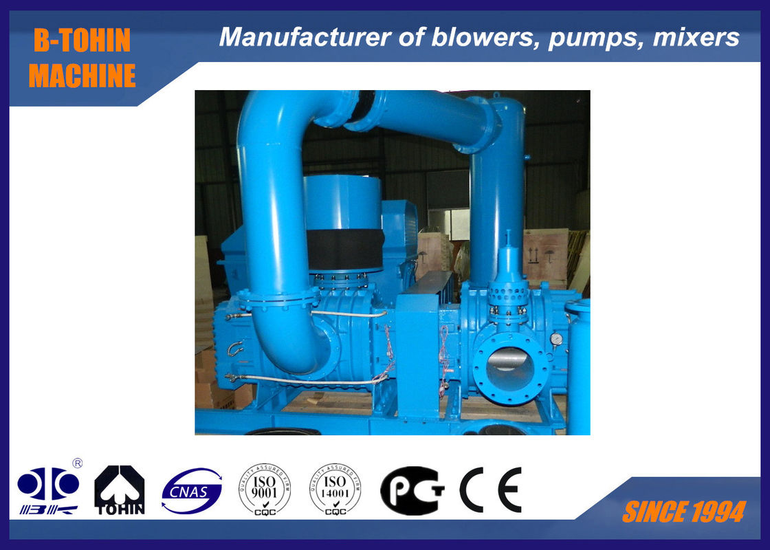 Su Arıtma ve Gıda Taşımacılığı İçin 850-1800 Rpm Yüksek Basınçlı Kök Üfleyici