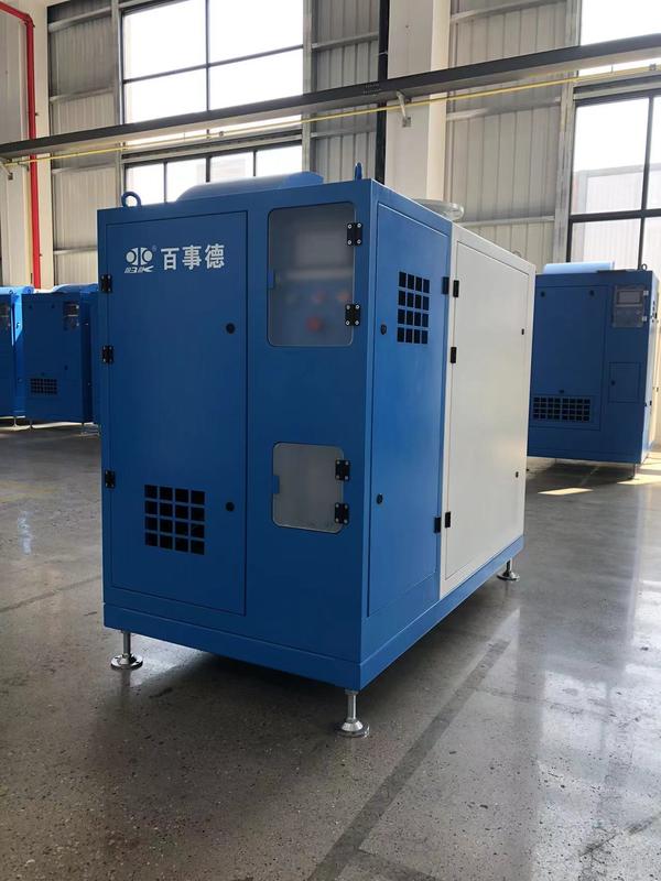 DN250 40-90Kpa Air Cooled Waste Water Treatment Magnetic Suspension Centrifugal Blower