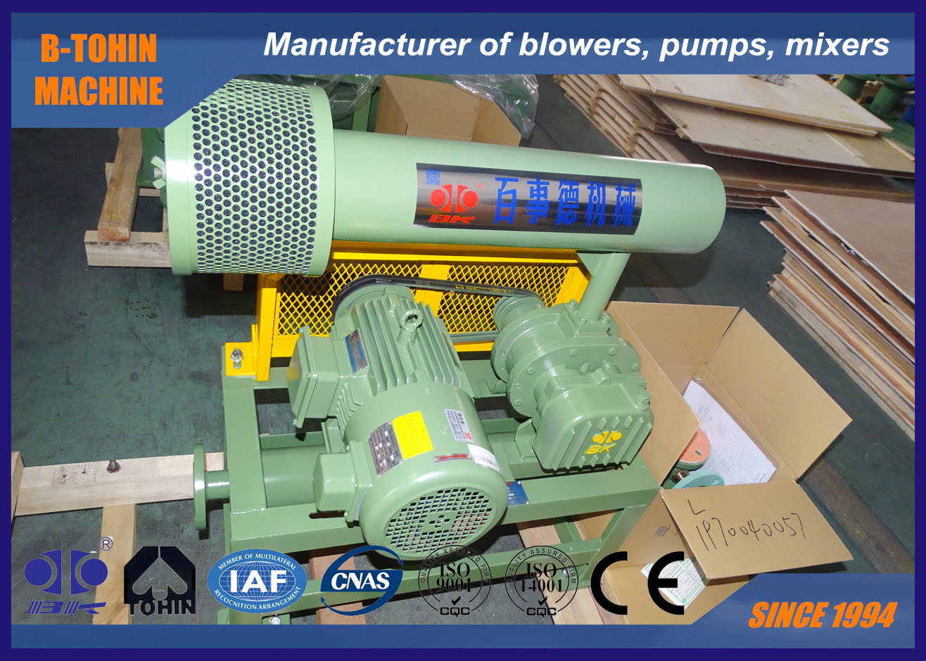 10KPA - 80KPA Basınç Üç Lobe Kökler Blower DN40 hava soğutma, dikey kurulum