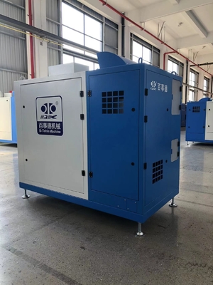 Maksimum Hız 35000 dev/dak DN250 90Kpa 46m³/dak Hava Soğutmalı Manyetik Süspansiyonlu Üfleyici