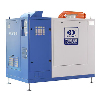 MTB75 yüksek hızlı sabit mıknatıslı motor hava soğutmalı PLC Kontrollü manyetik süspansiyonlu santrifüj blower