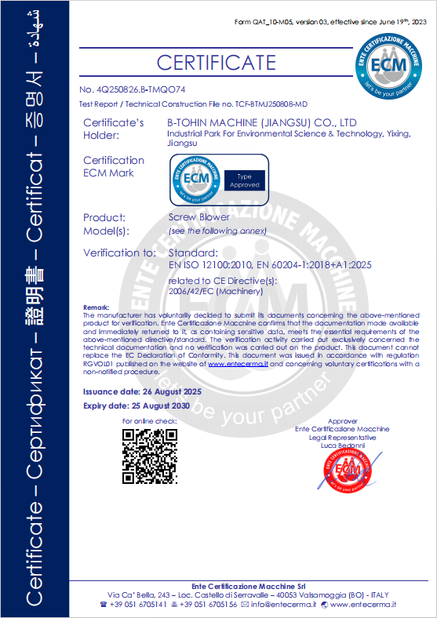 Çin B-Tohin Machine (Jiangsu) Co., Ltd. Sertifikalar