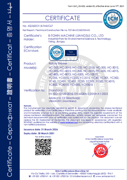 Çin B-Tohin Machine (Jiangsu) Co., Ltd. Sertifikalar