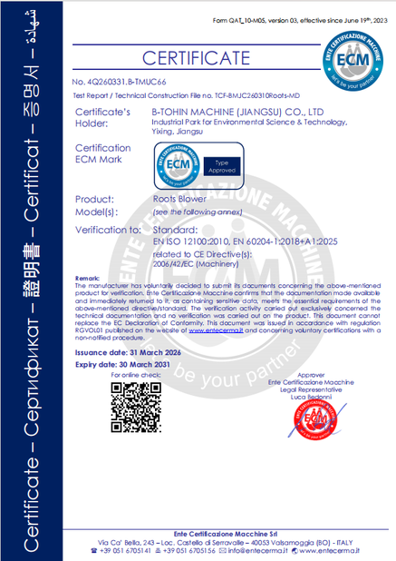 Çin B-Tohin Machine (Jiangsu) Co., Ltd. Sertifikalar