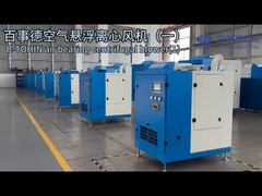 Hava süspansiyonu yatak santrifugal nefesi